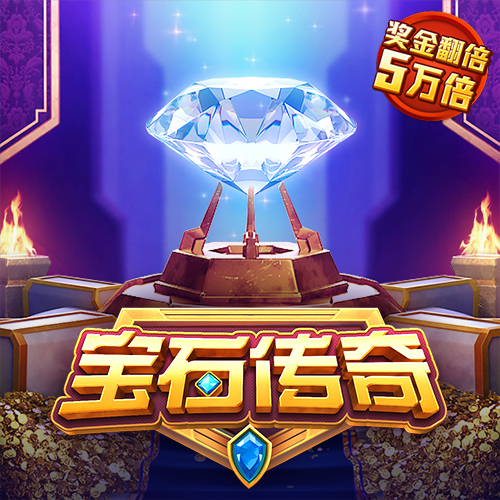 355彩票娱乐平台软件下载截图2