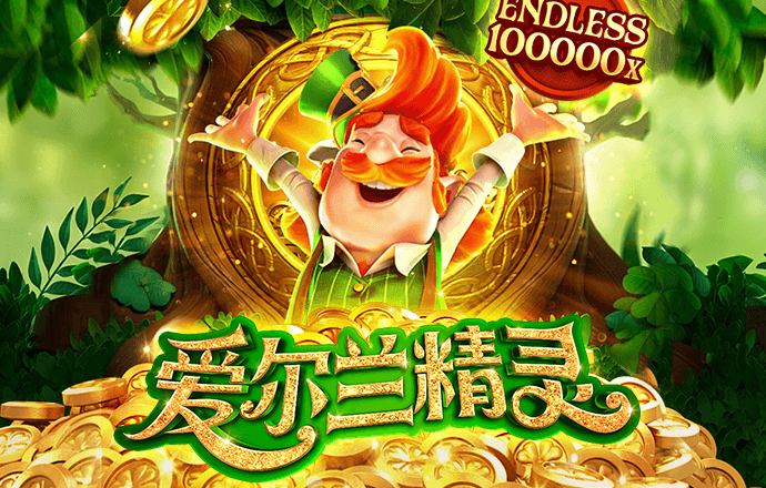 BOB体育安卓下载