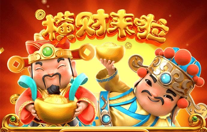 银娱geg优越会线路
