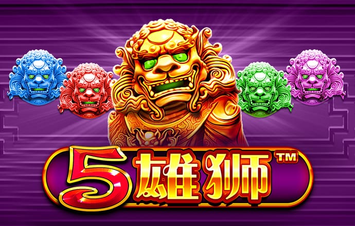 英亚体育app入口