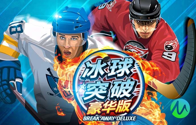 a8体育下载安装截图0