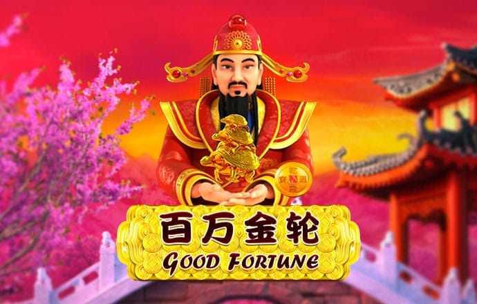 豪赢体育官网登录网址