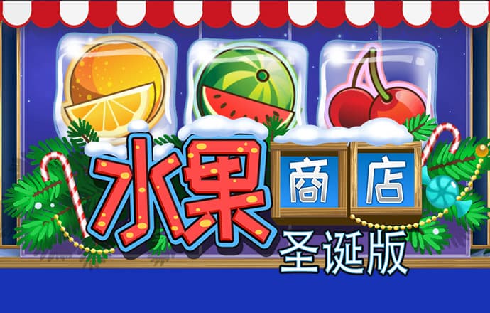 华体育平台app下载